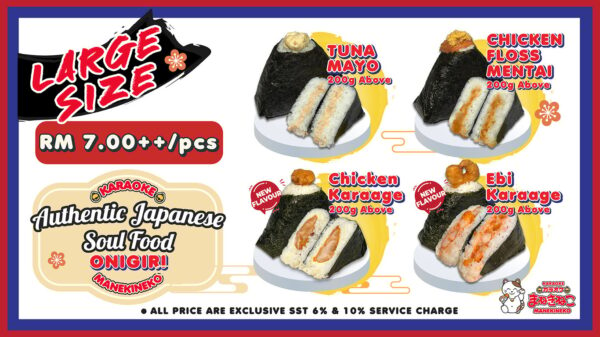 Karaoke Manekineko Unveils Exciting New Onigiri Flavors: Chicken Karaage and Ebi Karaage