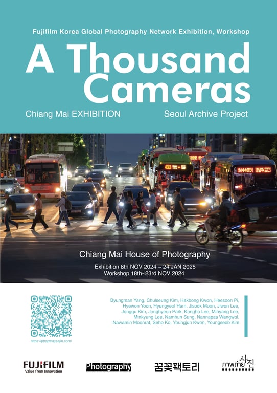 A Thousand Cameras: การเชื่อมโยงวัฒนธรรมระหว่างเกาหลีและไทยผ่านเลนส์กล้อง