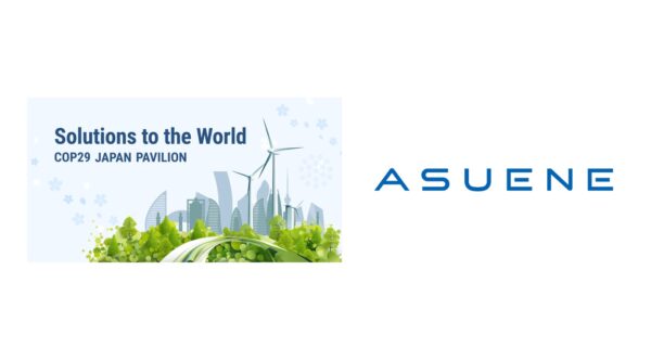 Asuene Inc. Participates in COP29 in Azerbaijan.  Executive Officer and CPO Watase will take the stage as a panelist at the COP29 Japan Pavilion seminar hosted by the Ministry of the Environment.