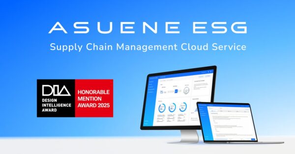 ASUENE ESG Wins Honorable Mention at the International Design Intelligence Award 2025 in China