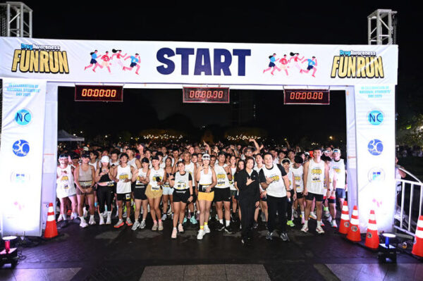 The NYC Concludes Three-Leg DrogAwareness Fun Run in Manila, Marks National Students’ Day and DAPC Week Kickoff