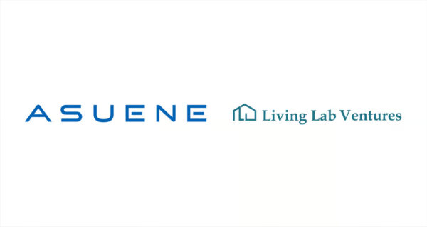 ASUENE Signs MoU and Joins Living Lab Ventures’ International Landing Pad Program to Drive Decarbonization in Southeast Asia