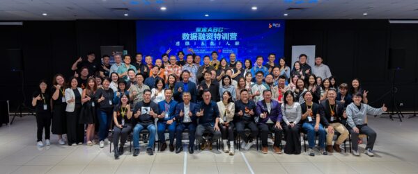 “No Data, No Talk”: How Data Fundraising Is Redefining SME Growth in ASEAN