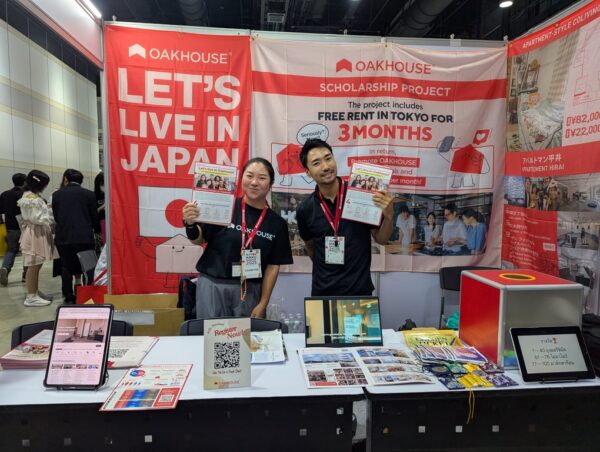 Khám phá cơ hội tìm “ngôi nhà lý tưởng” tại Nhật Bản từ TP. Hồ Chí Minh OAKHOUSE lần đầu tham gia Japan Vietnam Festival, hỗ trợ toàn diện về nhà ở và việc làm