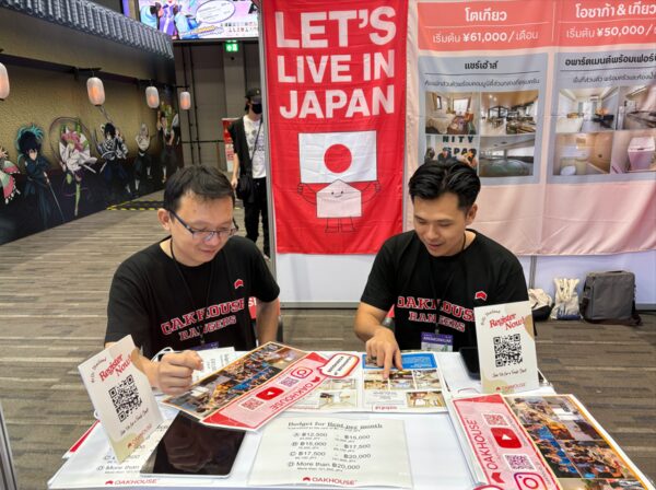 OAKHOUSE เข้าร่วมออกบูธในงาน ANIMONIUM 2026 อีเวนต์อนิเมะและป๊อปคัลเจอร์ที่จัดขึ้นเป็นครั้งแรกในประเทศไทย