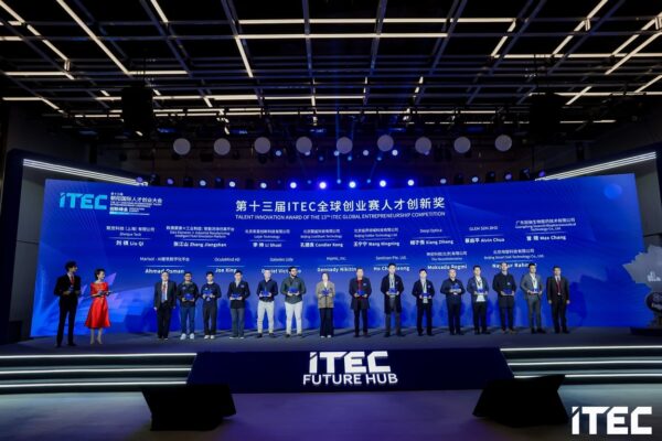 Malaysian Enterprise AI Platform Glem.ai Wins Talent Innovation Award at ITEC 2025, Showcasing Malaysia’s Growing Strength in Global Innovation