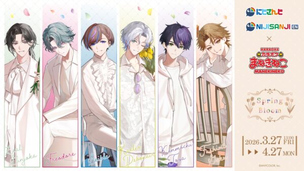 Karaoke Manekineko × NIJISANJI EN “Spring Bloom” Collaboration Across Southeast Asia