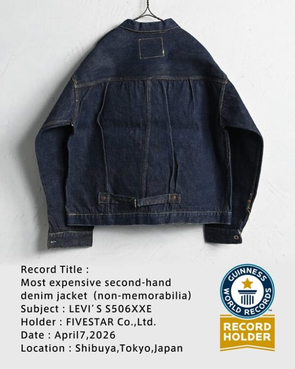 FIVESTAR’s JPY 55 Million Historic Vintage Denim Jacket “LEVI’S S506XXE” Recognized by Guinness World Records™