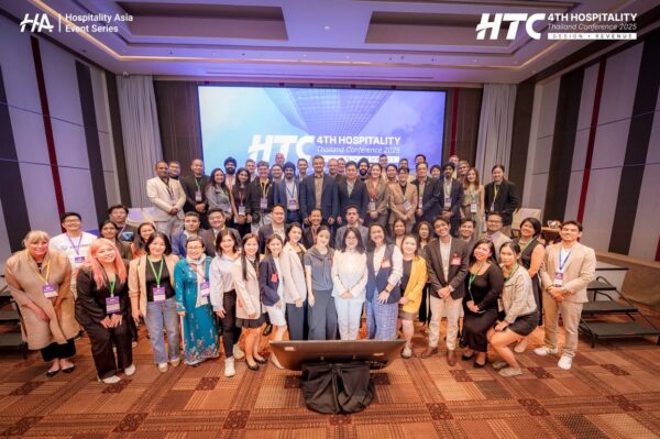 งานสัมมนาด้านการโรงแรมระดับแนวหน้า #HTC2026 หวนคืนสู่กรุงเทพฯ พร้อมวาระการประชุมแบบมัลติซัมมิทที่ยิ่งใหญ่กว่าเดิม